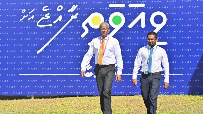 4th round of “Viavathi Raajje” conference to be held in HDh. Hanimaadhoo