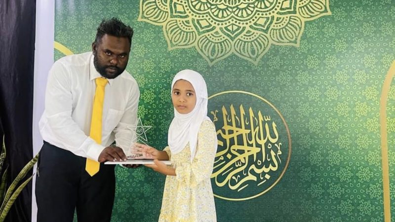 Results of Sh. Feydhoo Council Quran Competition 1444 announced