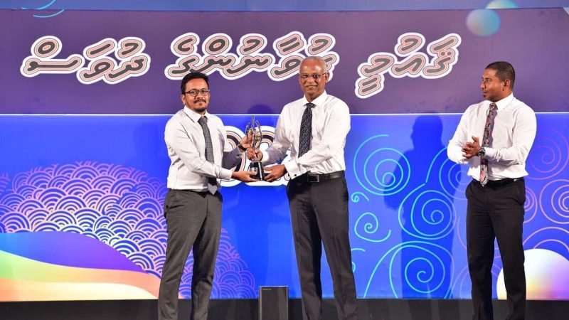 Vaikaradhoo Abo and Hanimaadhoo Firasha among Youth Award recipients