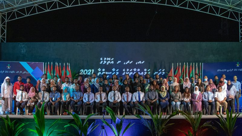 Youth Leaders Forum to be held in Sh. Milandhoo
