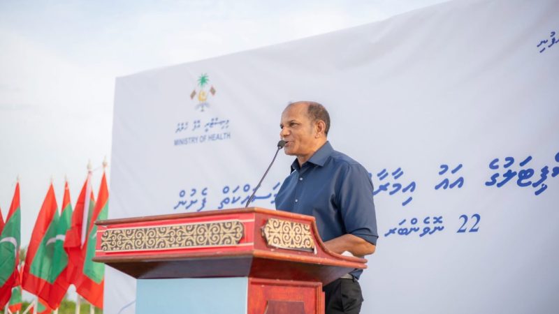 The vessel carrying the equipment needed for airport land reclamation will dock in about 15 days: Latheef