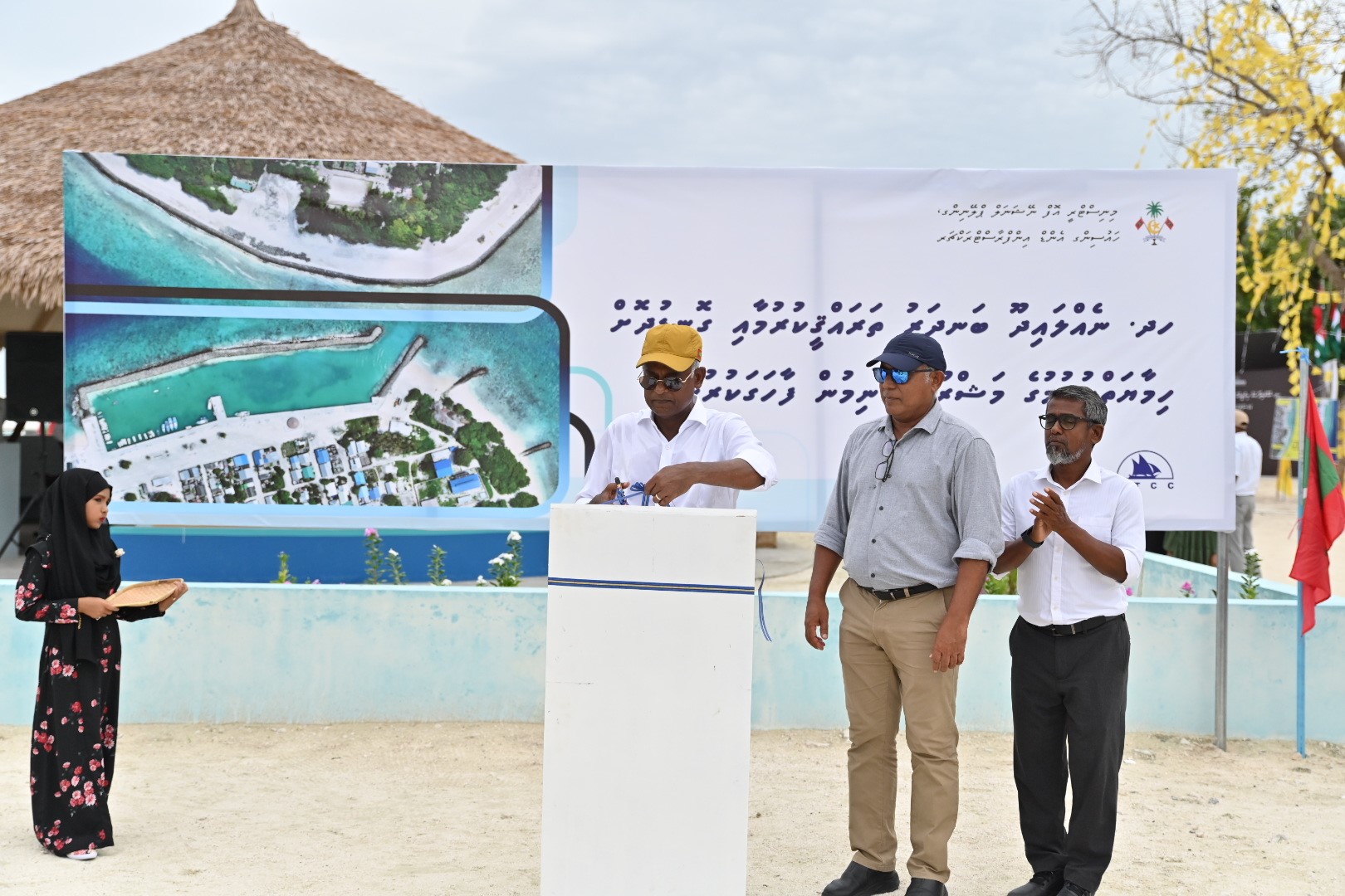 President inaugurates 3 developmental projects completed in HDh. Nellaidhoo