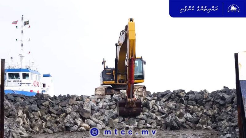 Second shipment of rock boulders delivered to Sh. Feydhoo: MTCC