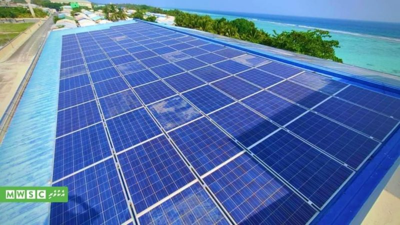 MWSC installed additional solar power system in R. Dhuvaafaru