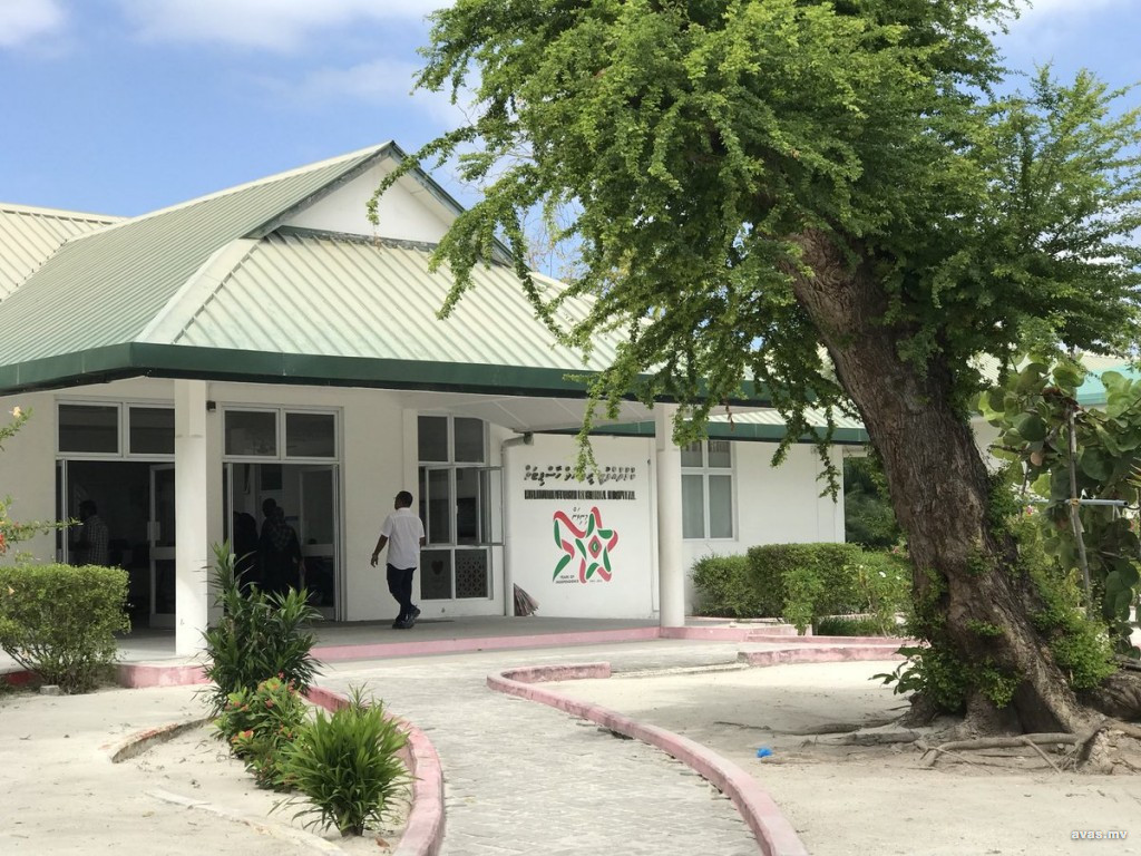 President constitutes Kulhudhuffushi Regional Hospital Governing Board