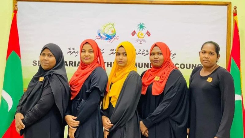 Opportunity opened to participate in the Netball Camp to be held in HDh. Kumundhoo