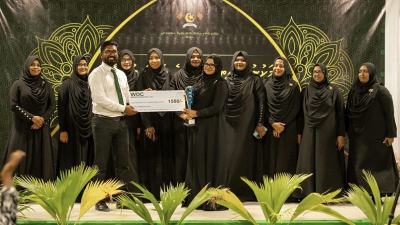 Madhaha Competition held by HDh. Makunudhoo WDC concluded