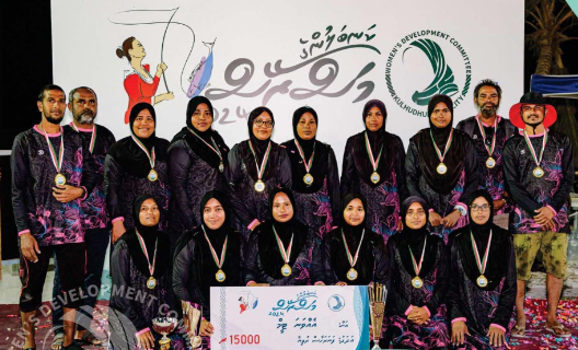 ‘Kan’balunge Mas Race 2024’ held at Kulhudhuffushi City concluded successfully