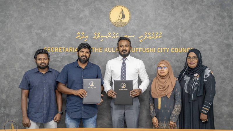 Renovation works of Kulhudhuffushi Youth Center Badminton Courts awarded to contractor