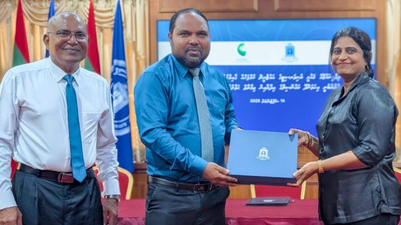 MNU Ihavandhoo Campus Opens Applications for February Intake