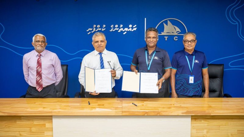 Construction of MNU Maritime Surveillance Centre awarded to MTCC