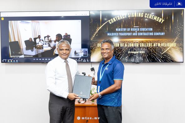 N. Velidhoo Junior College Project awarded to MTCC