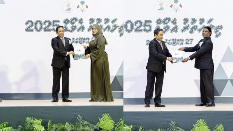 Thila Uthuru Award 2025: Honoring Service Providers and Contributors of Excellence