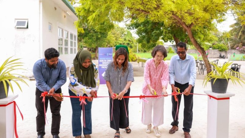 New Healthcare Waste Facilities Open in Vaikaradhoo and Dhidhdhoo