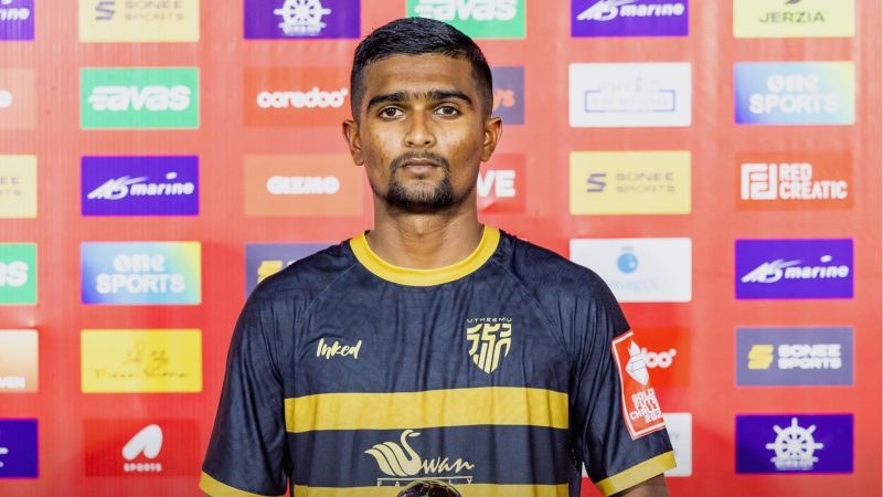 Aiham Dropped from National Team; FAM Explanation Triggers Public Outcry