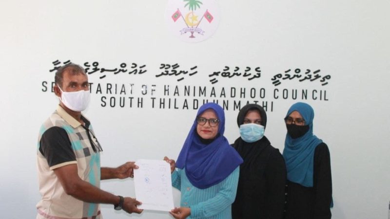 Hanimaadhoo WDC to develop a picnic area in the Island