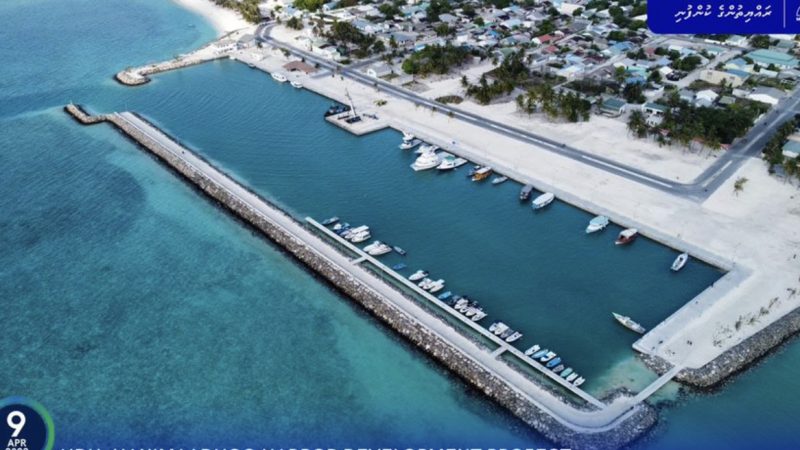 HDh. Hanimaadhoo Harbour Development project completed