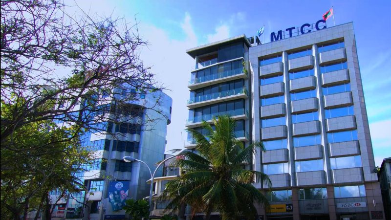 Employees recruiting through an Indian company is a false news: MTCC