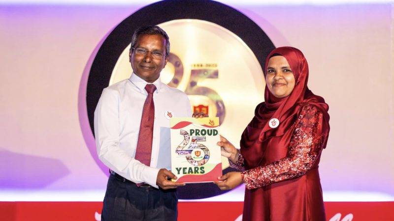 Kulhudhuffushi City Jalaluddin School released a book on the occasion of Silver Jubilee