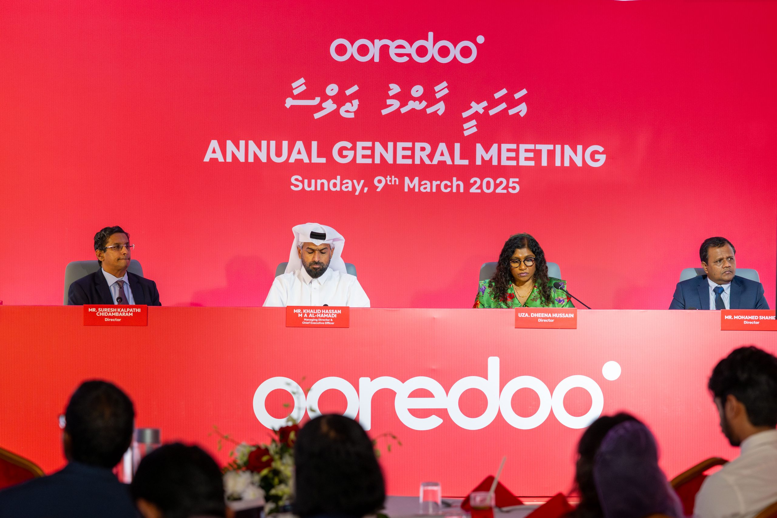 Ooredoo is pleased to invite applications for Director to represent the general Shareholders.