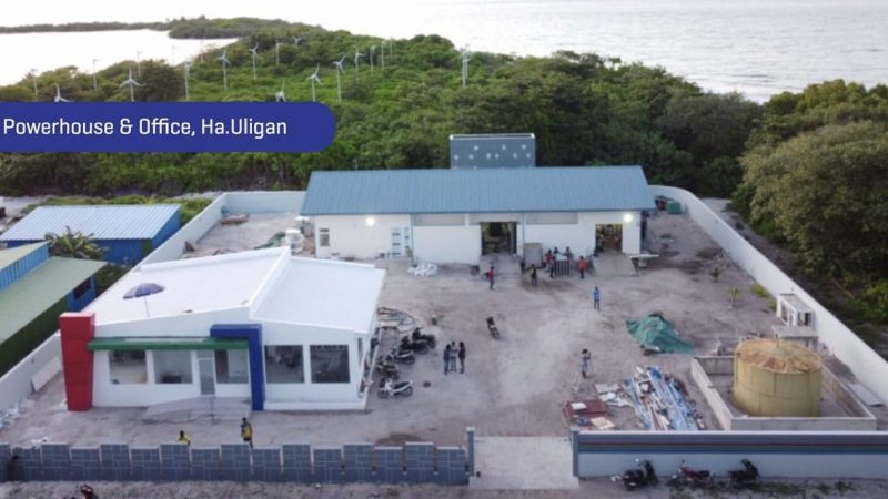 New powerhouse opened in Ha. Uligan