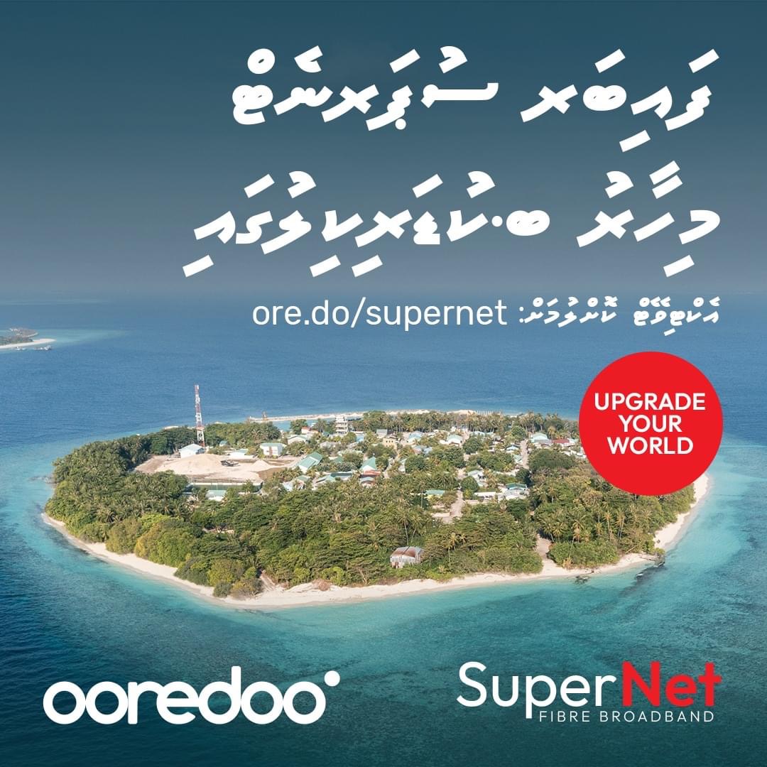 Ooredoo Maldives launched SuperNet Fixed Broadband services in B. Kudarikilu