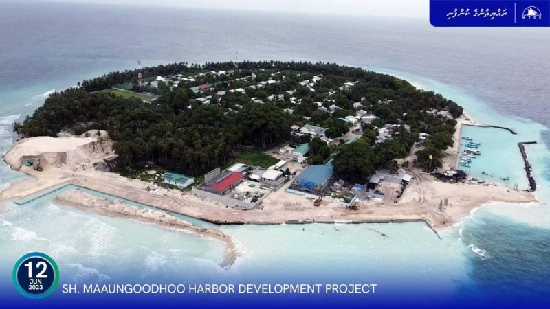 MTCC updated on Sh. Maaungoodhoo Harbour Development Project