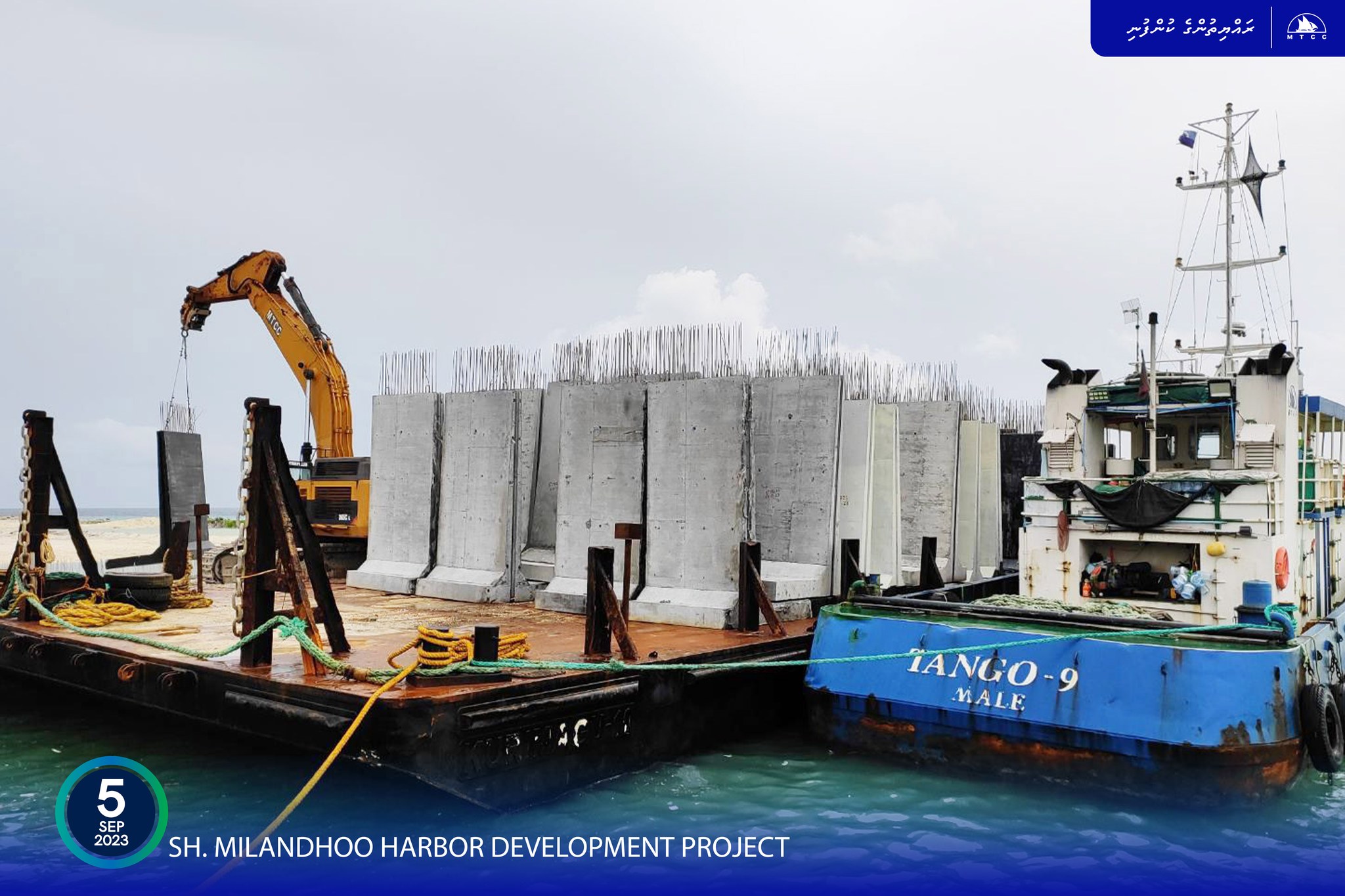 Third shipment of concrete blocks required for quay wall construction of Sh. Milandhoo Harbour Development Project delivered
