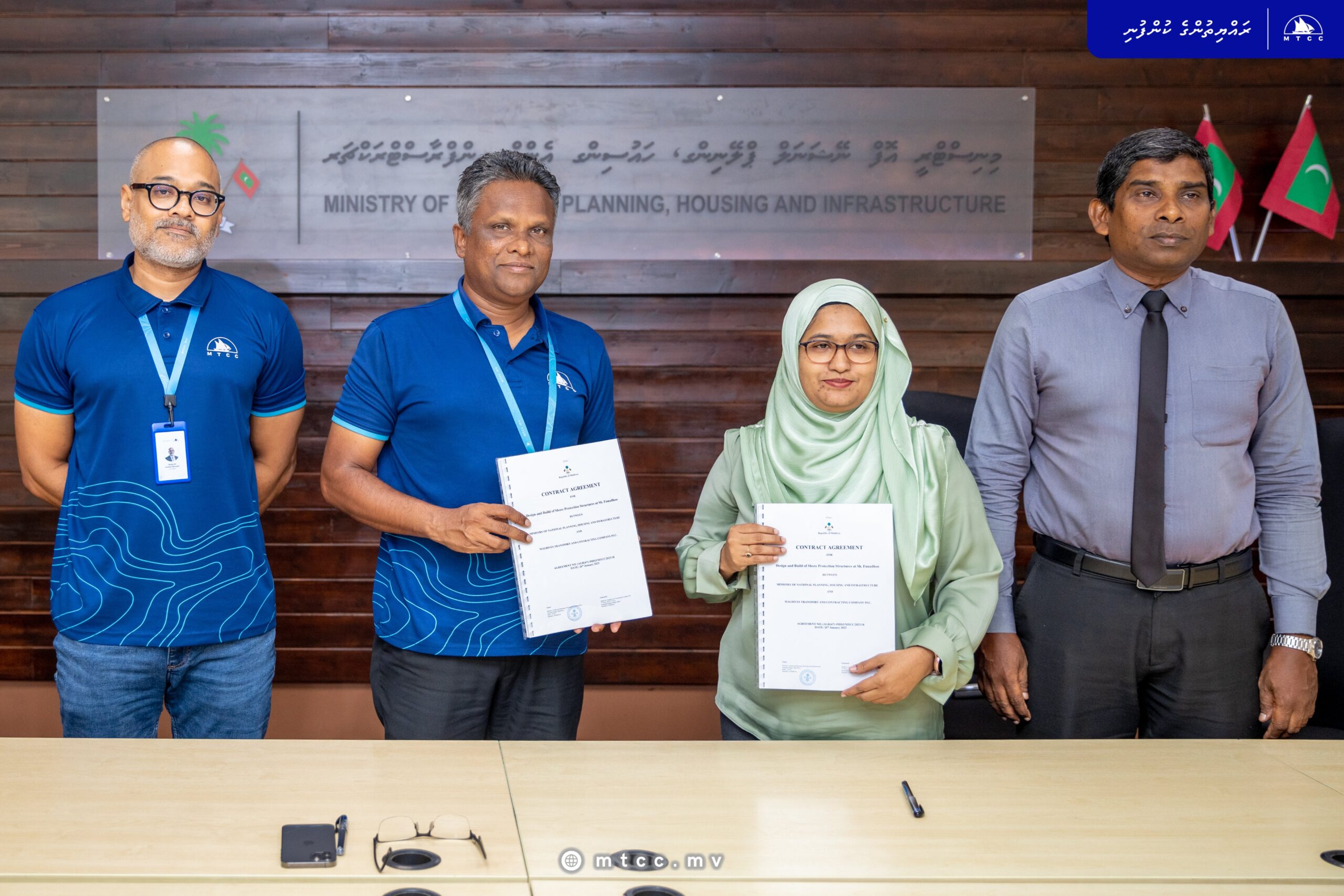 Sh. Feydhoo Shore Protection Project awarded to MTCC