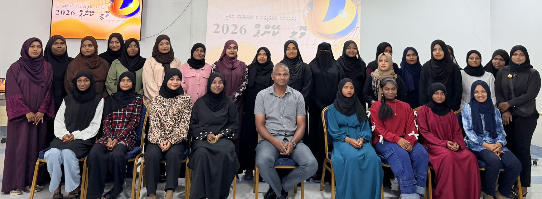 Volleyball camp open to both genders concludes in Kumundhoo
