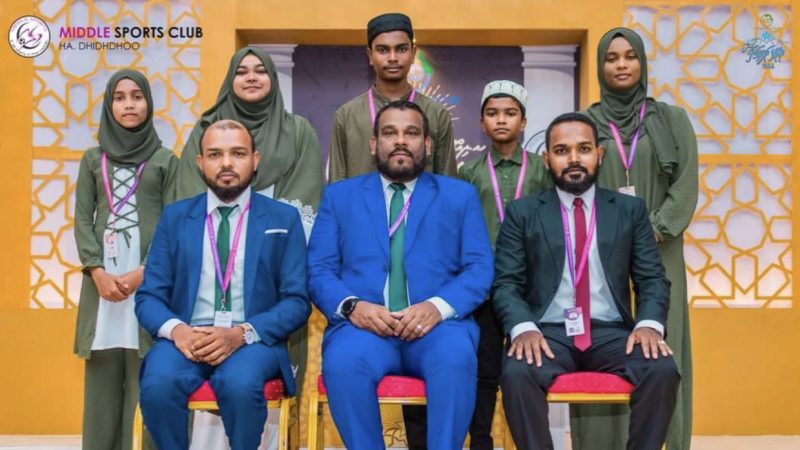 Grand Finale of ‘Dhidhdhoo Emme Aligadha Thari 1444’ Quran Competition to be held tonight