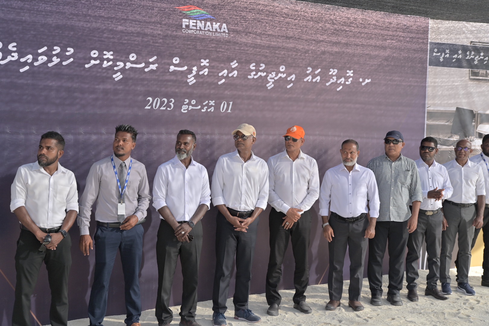 Sh. Goidhoo Fenaka Office and Powerhouse inaugurated