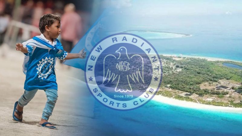 Opportunity open to participate in Football academy to be set up in HDh. Nolhivaram