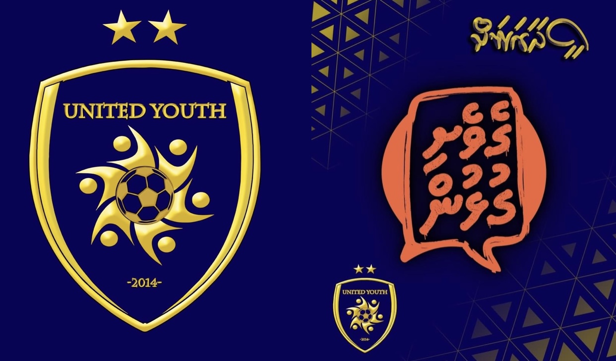 Ihavandhoo's United Youth against domestic violence