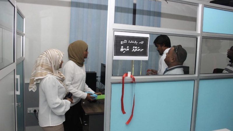 LRA unit established in Shaviyani Atoll