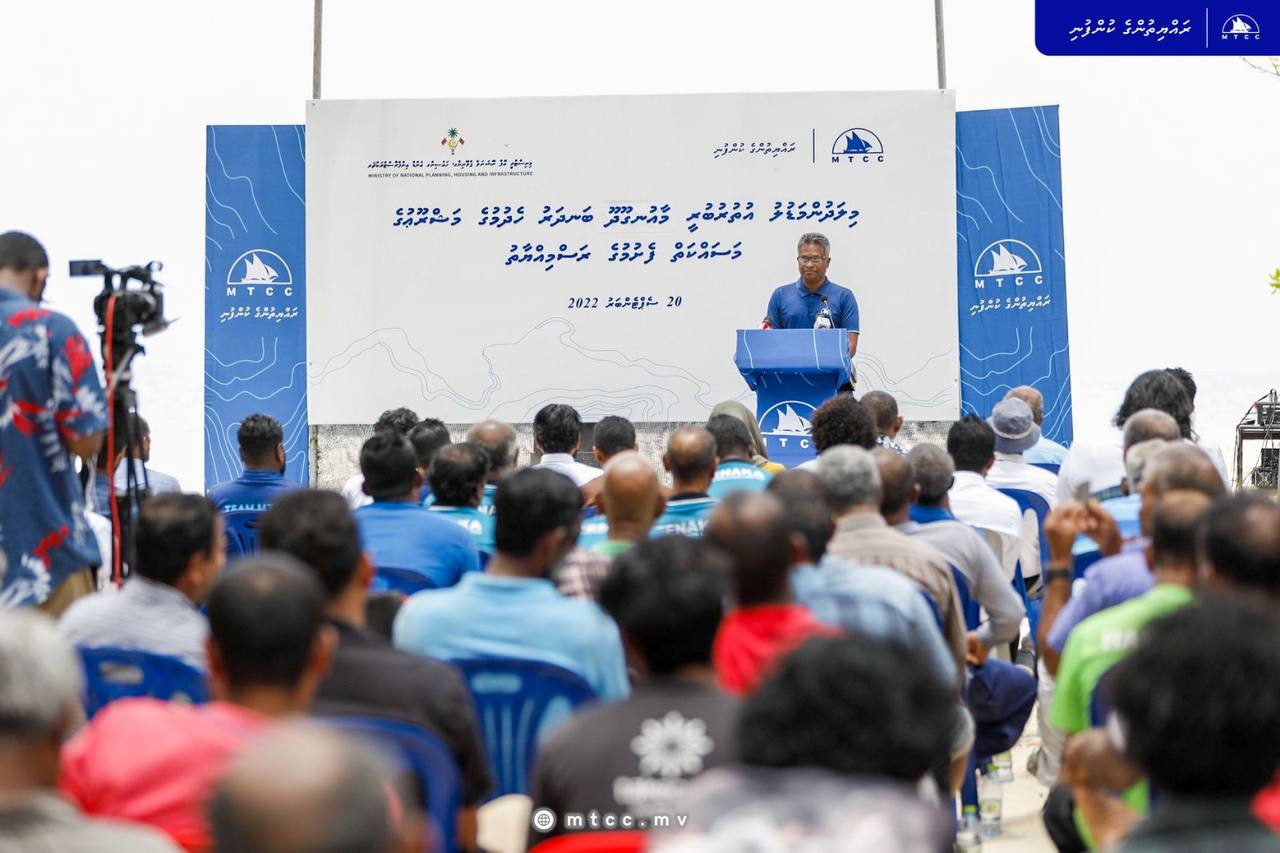 Sh. Maaungoodhoo Harbour Development Project commenced