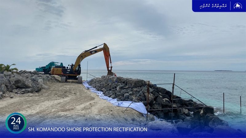 MTCC commenced rectification of existing revetment at Sh. Komandoo