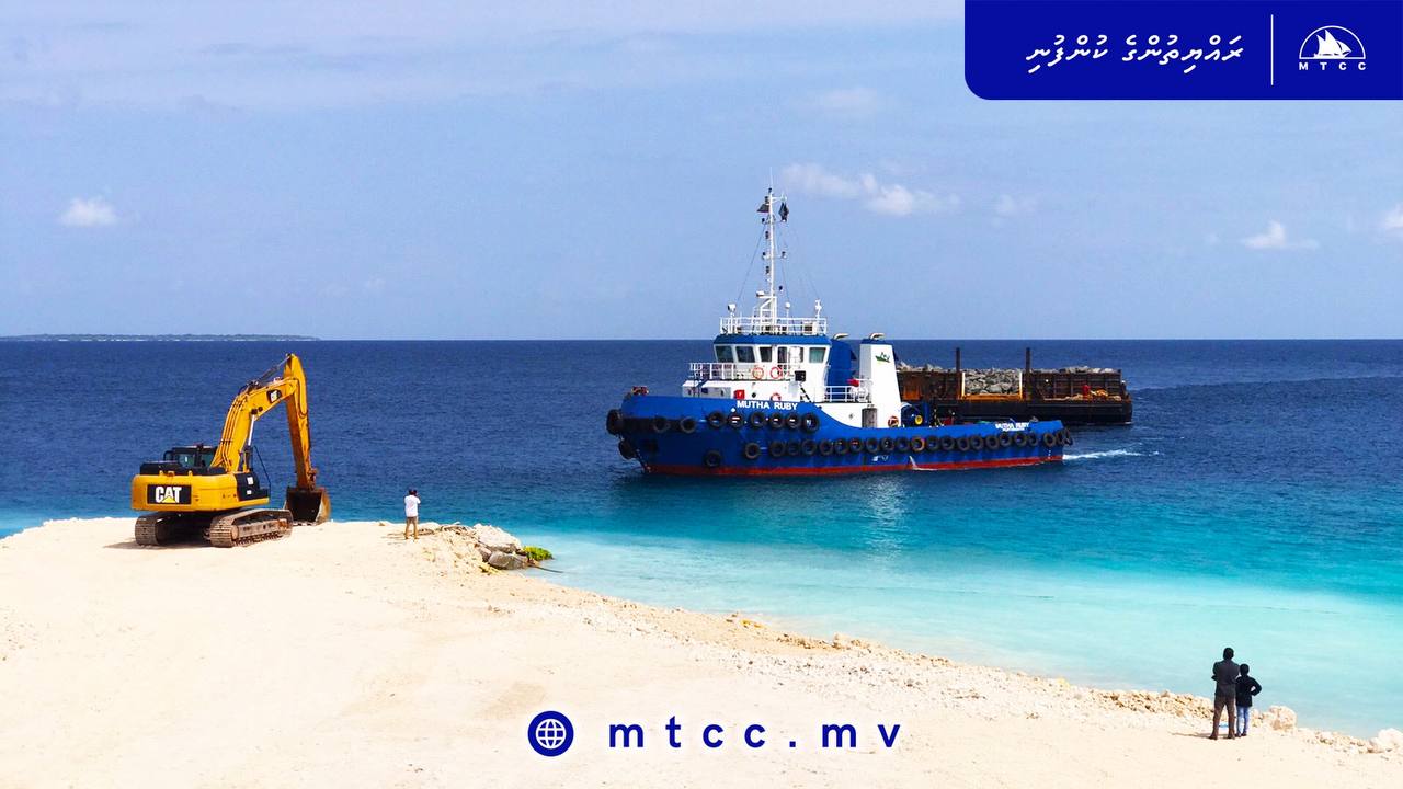 First shipment of rock boulders delivered to Sh. Feydhoo: MTCC