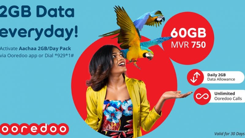 Ooredhoo has introduced “Aachaa daily 2GB