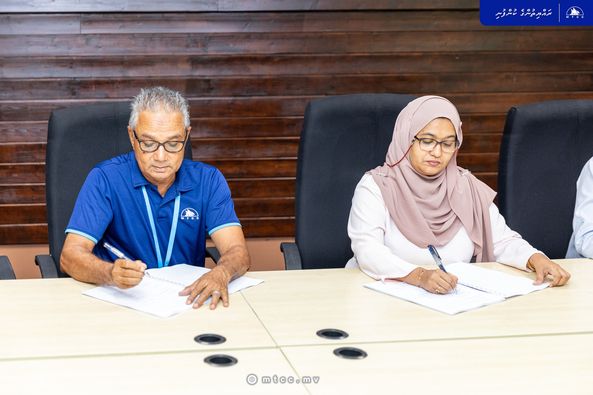 Ha. Uligamu Harbour Development and Shore Protection Project awarded to MTCC