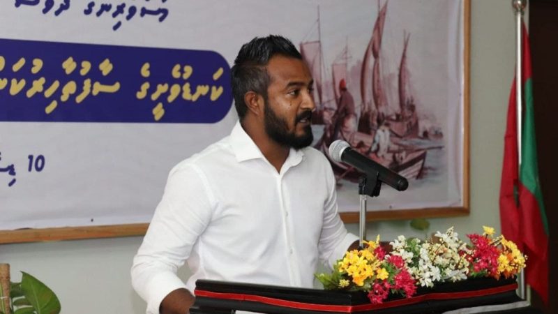 Ice plant to be established in Kulhudhuffushi City