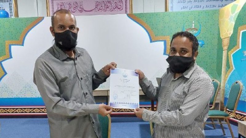 National Centre for the Holy Quran and Ilm Institute sign memorandum of understanding