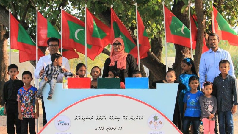 Ha. Hoarafushi Children's park construction began