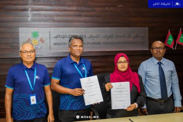 N. Kendhikulhudhoo Harbour upgrade and Boat Beaching area Development project awarded to MTCC