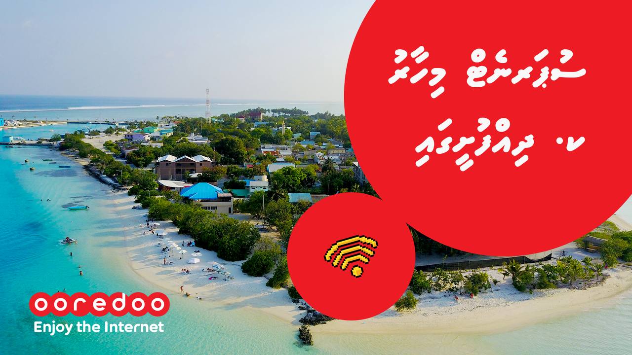 Ooredoo Maldives launched SuperNet Fixed Broadband services in K. Dhiffushi