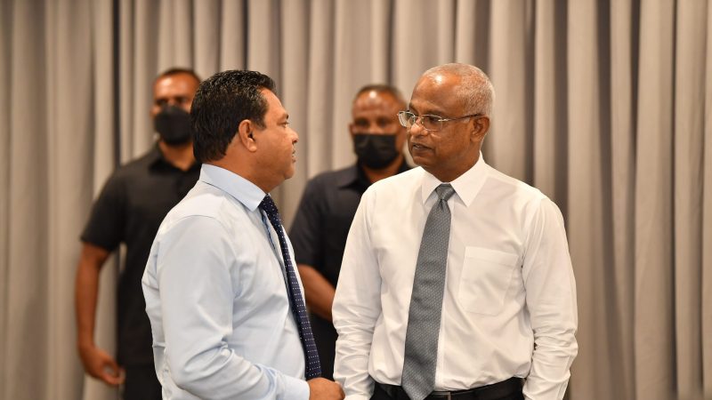 Bidding open for construction of Kanditheemu Fenaka new office building
