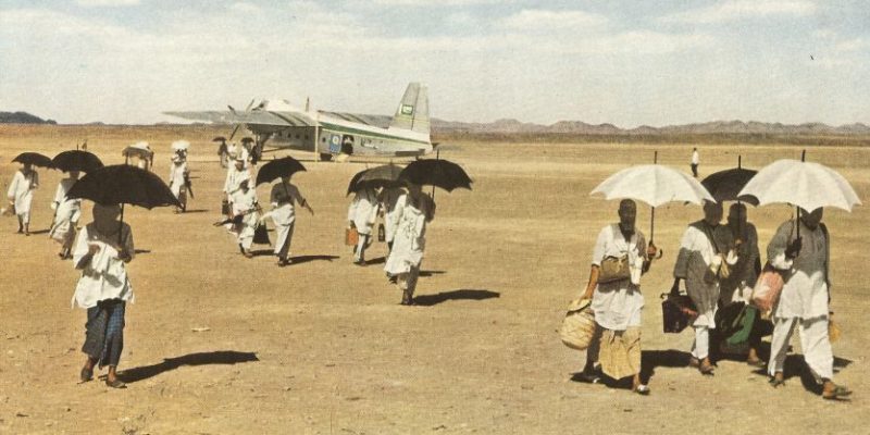 Maldives First Hajj Pilgrimage Journey Via A Plane