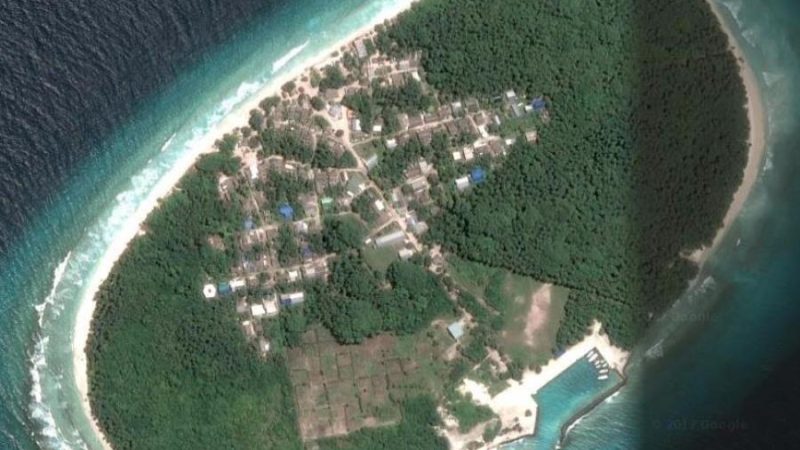 Bidding open for Developing a Futsal Ground in Sh. Noomaraa