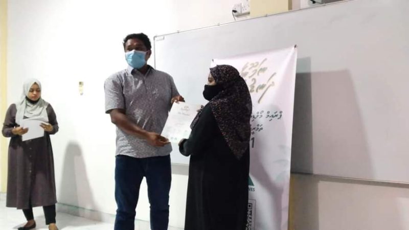 “Namoona Dhan’duvriya” training program in Ihavandhoo concluded