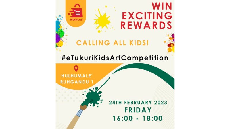 eTukuri to organize a painting competition for children